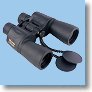 Weems and Plath Model 637 7x50 Center Focus Binoculars