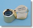 15x Triplet Folding Pocket Magnifier and Eye Loupe with Leather Case